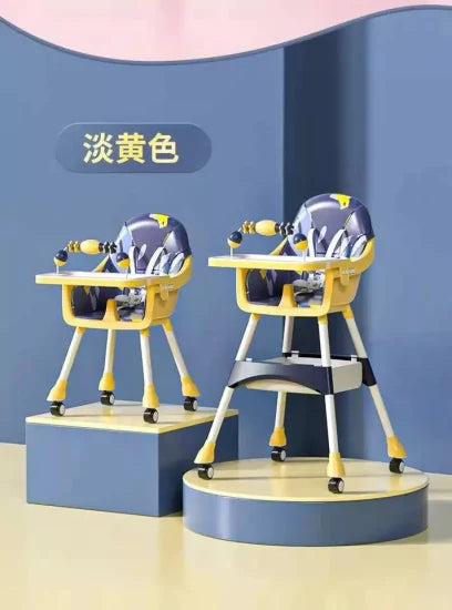 كرسي طعام |طاولة طعام| جودة متجر أعتني بطفلك