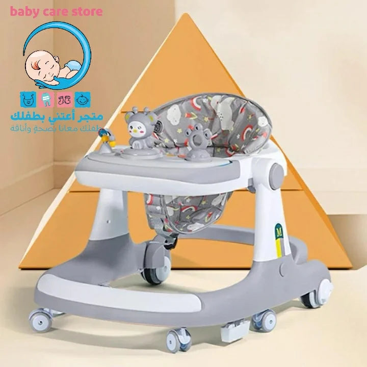 الجراية الميني ملكية ٣×١