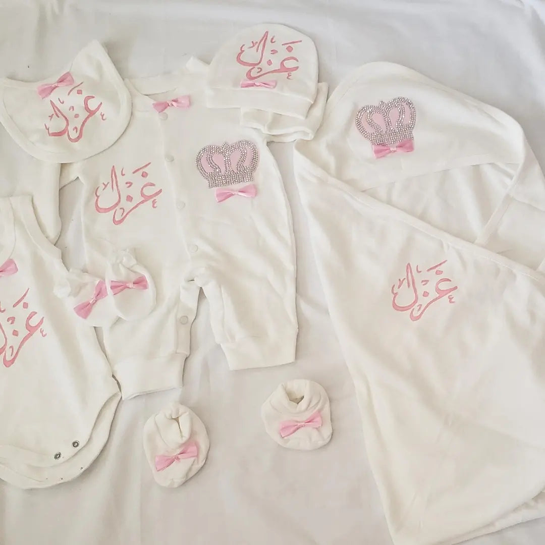 طقم قطني للمواليد مع الاسم
