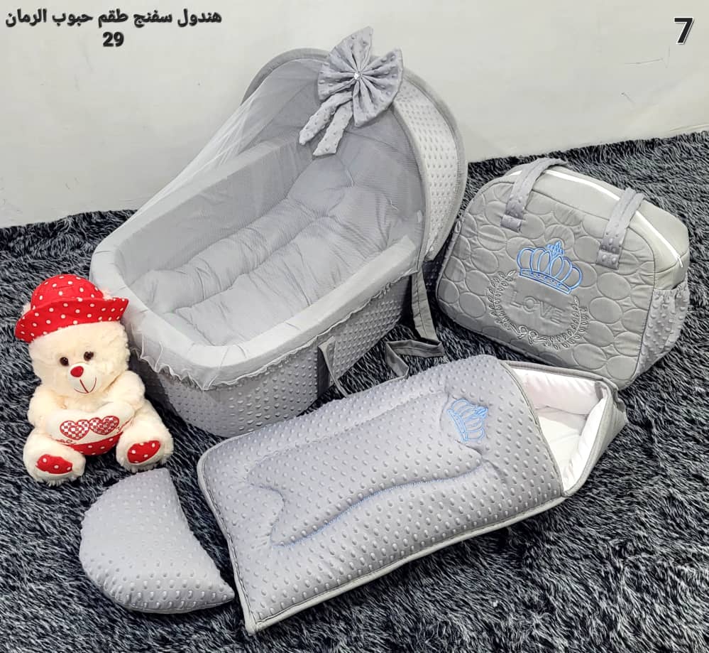 مجموعه هندول حب الرمان