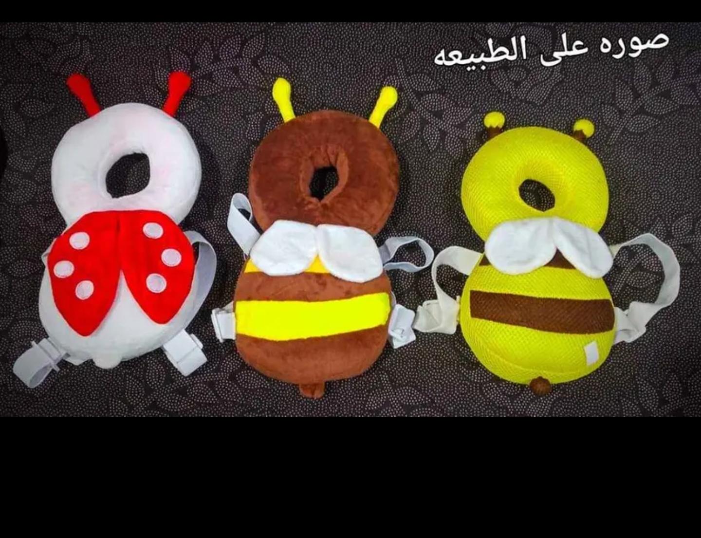 شنطة حماية الرأس للأطفال