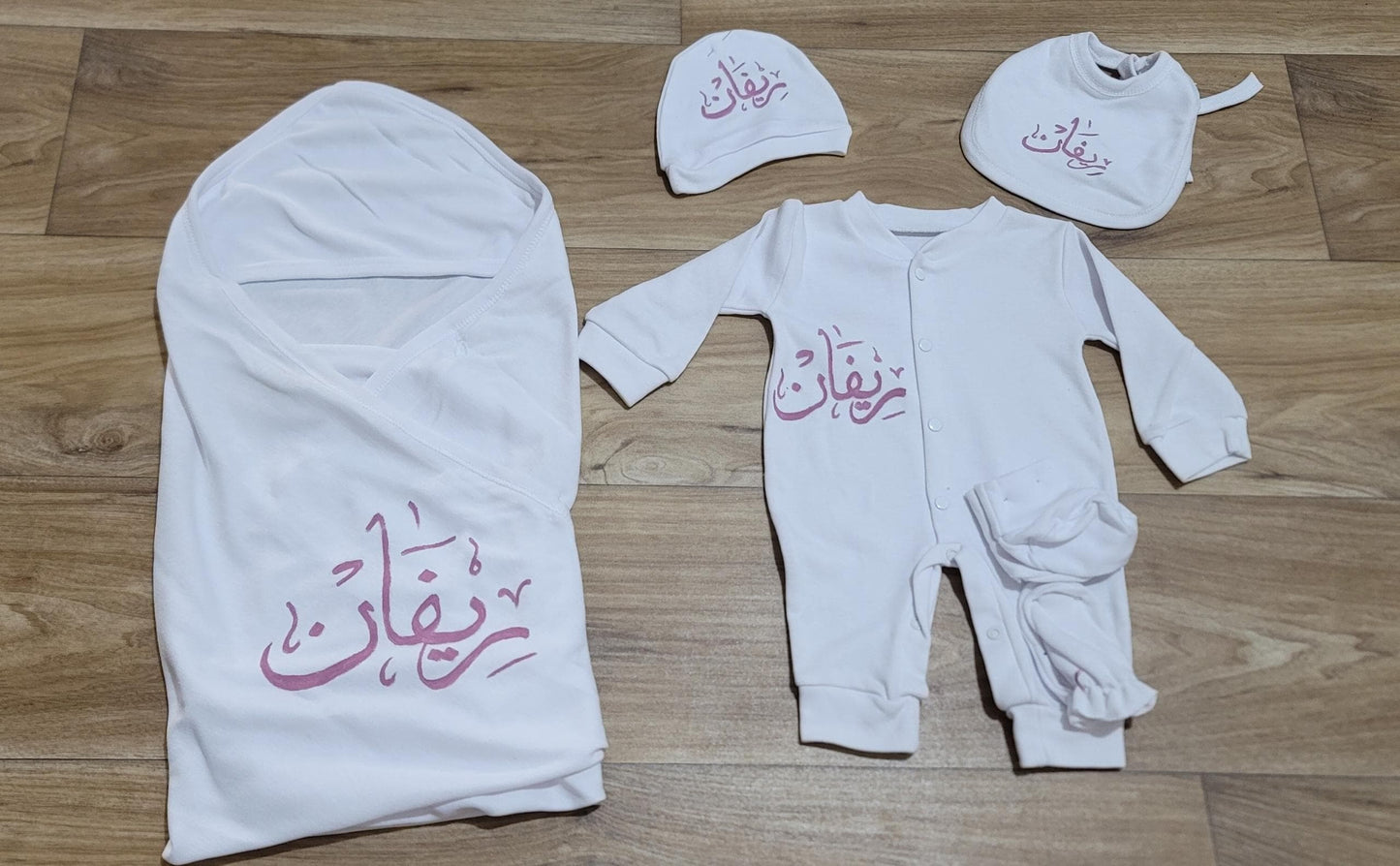 طقم مواليد قطني أبيض صافي