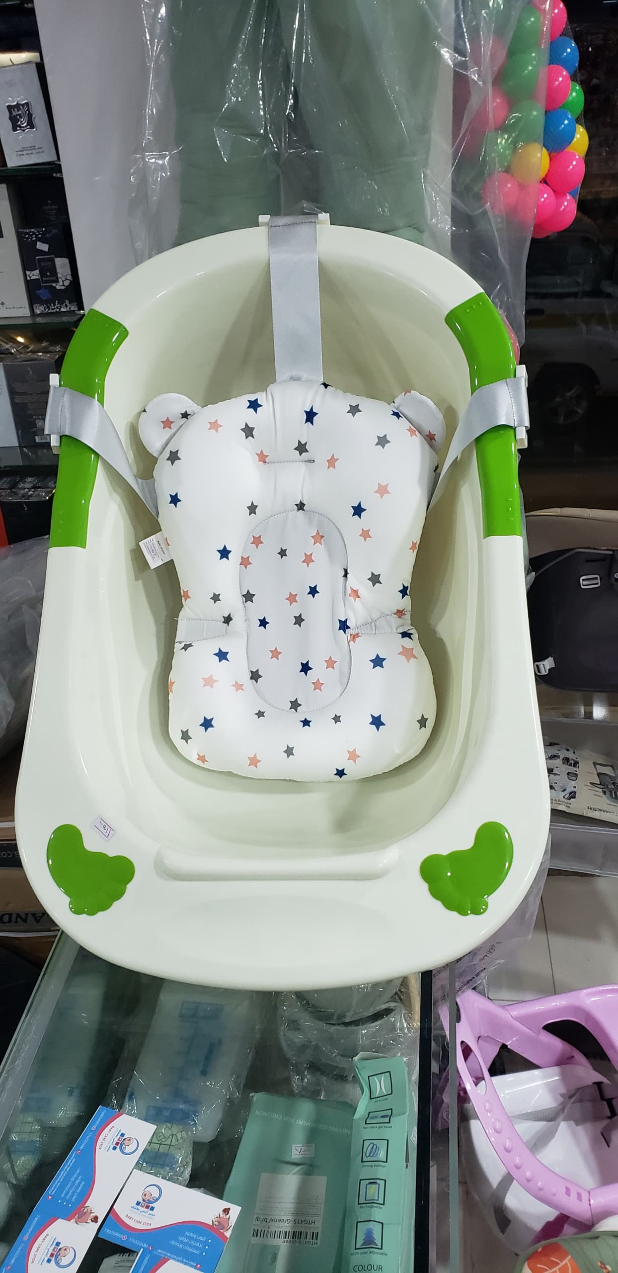 بيبي زون بانيو اطفال مقاوم للانزلاق 8302