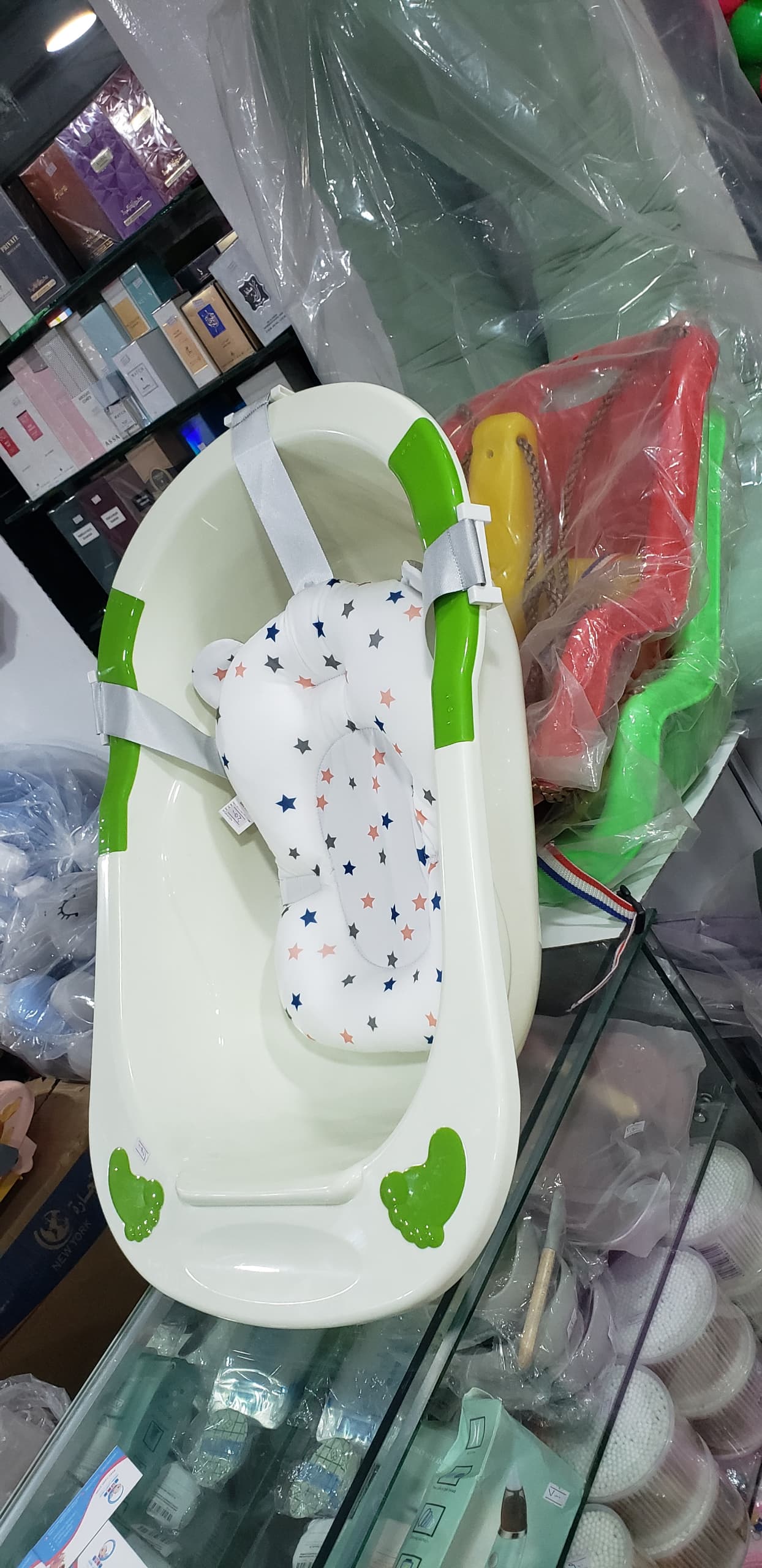 بيبي زون بانيو اطفال مقاوم للانزلاق 8302