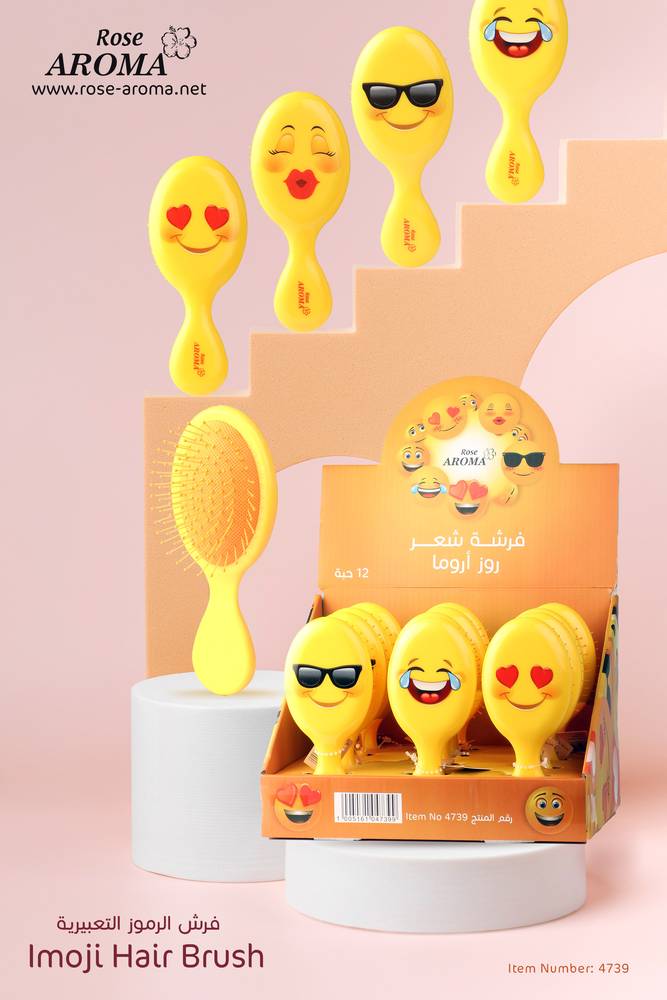فرشة شعر مشط Emoji للأطفال الصغار