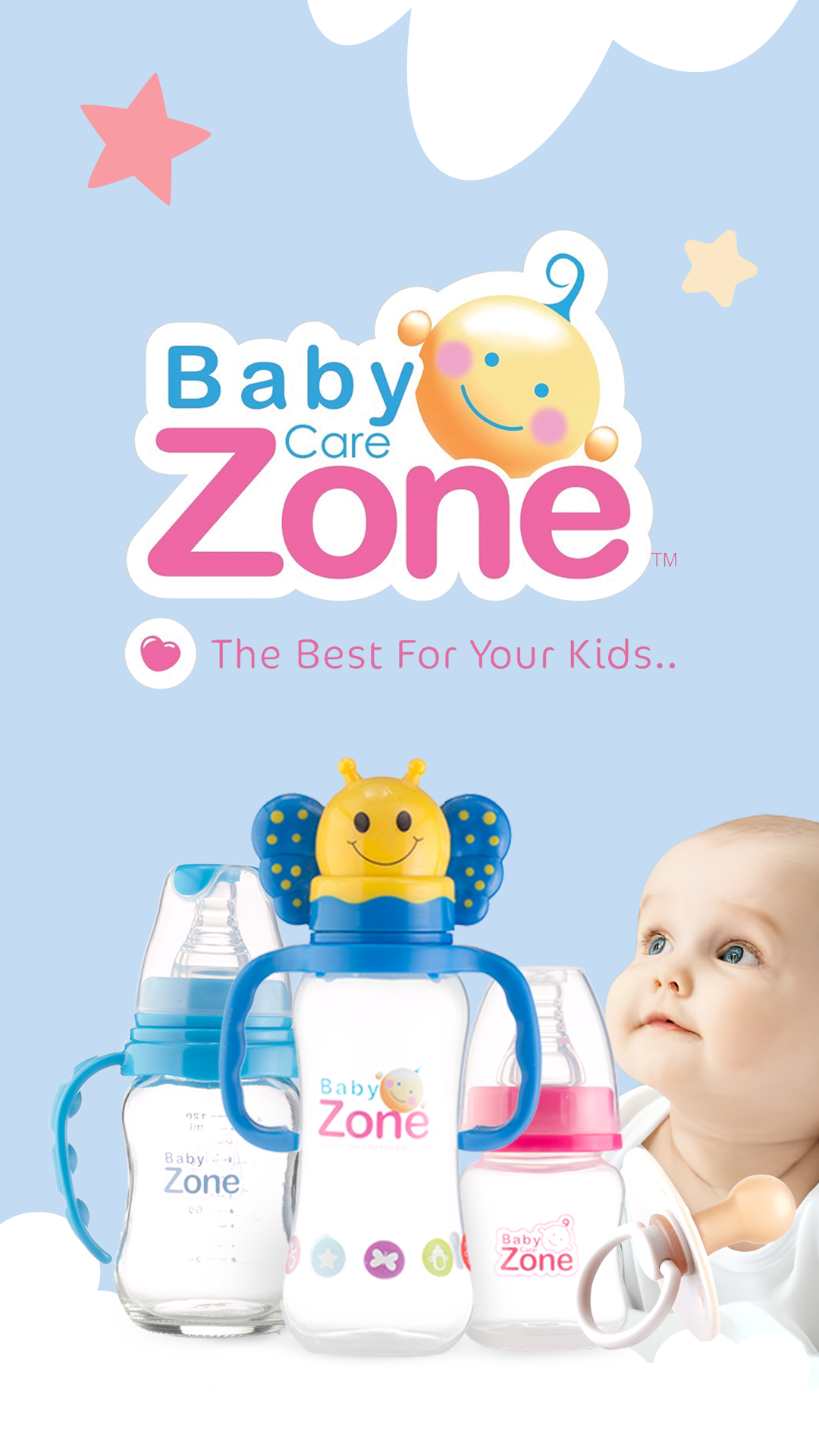 رضاعة 250 مل بيدين نحلة Baby Zone