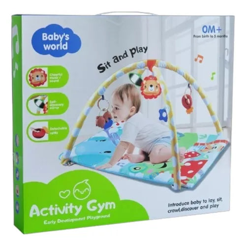 فرش المرح الجديد