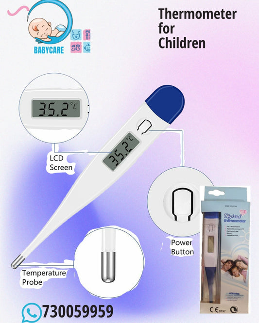 مقياس الحرارة للأطفال وحديثي الولادة