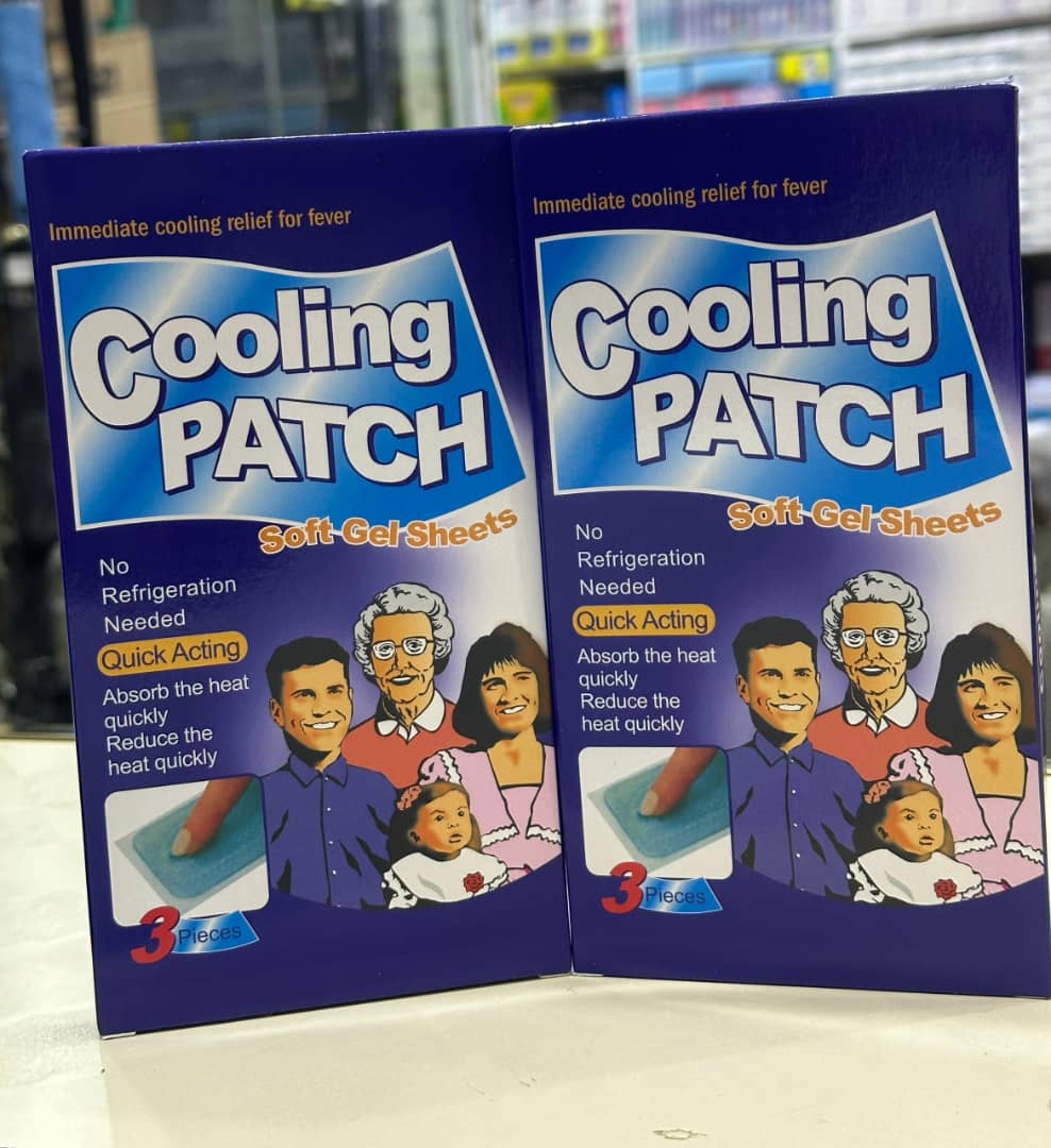 كمادات خافضة للحرارة