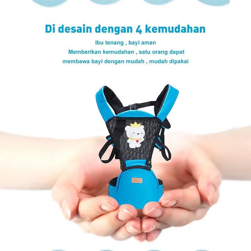 حمال الأطفال مع قاعدة جلوس