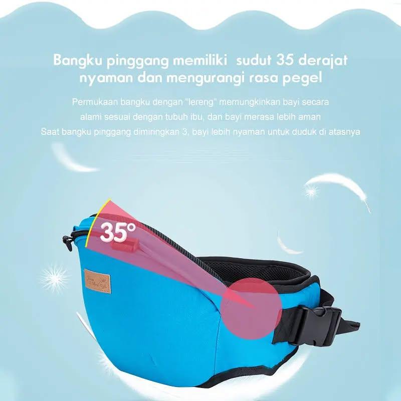 حمال الأطفال مع قاعدة جلوس