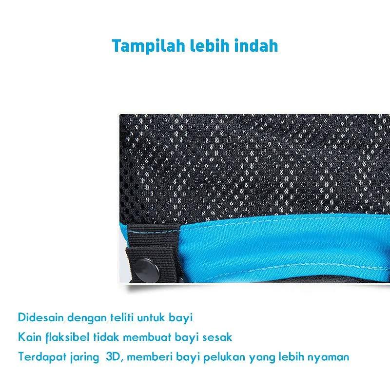 حمال الأطفال مع قاعدة جلوس