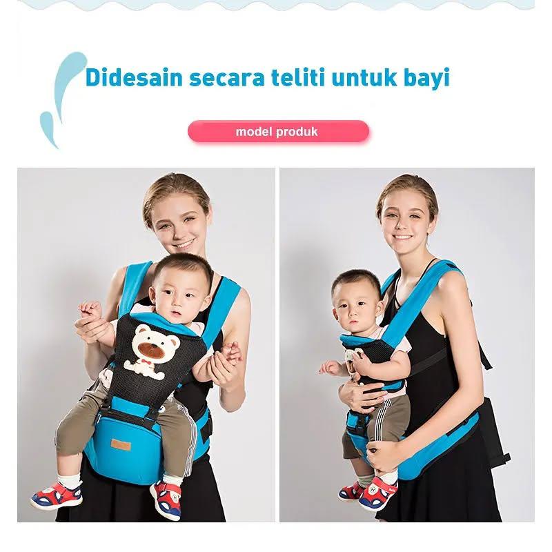 حمال الأطفال مع قاعدة جلوس