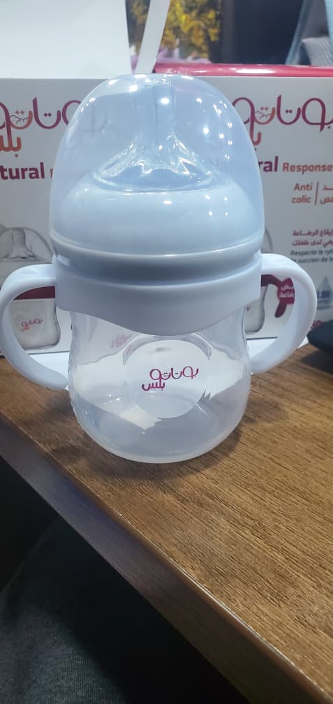 كوب ورضاعه ١٥٠مل مع يدات بوتاتوبلاس