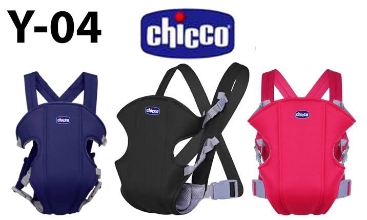 حمالة الأطفال شيكو