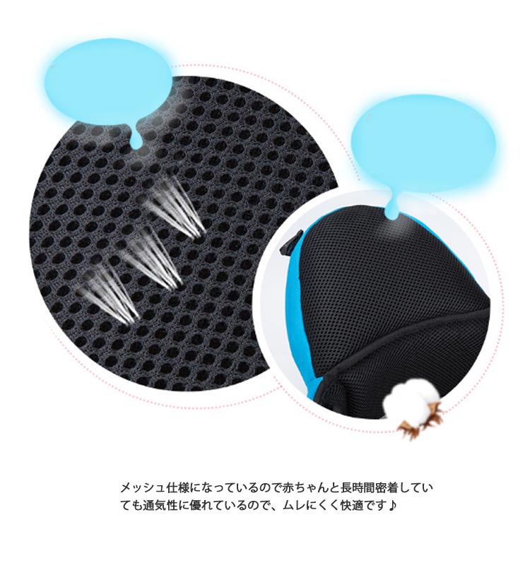 حمال الأطفال مع قاعدة جلوس