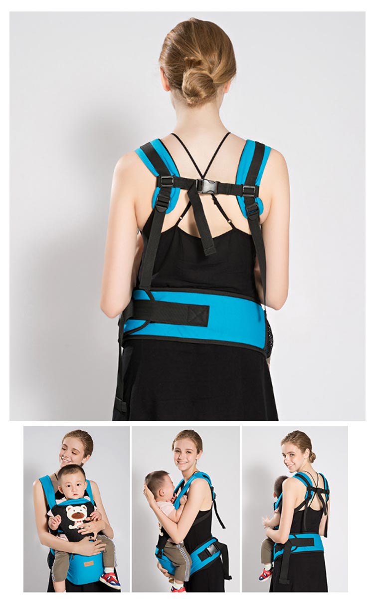 حمال الأطفال مع قاعدة جلوس
