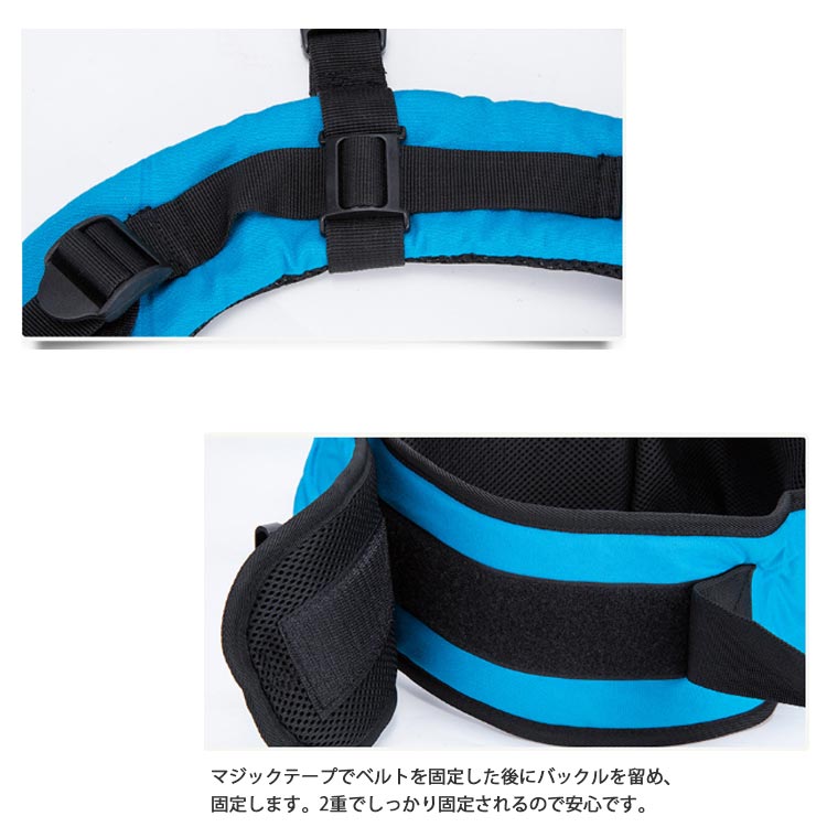 حمال الأطفال مع قاعدة جلوس