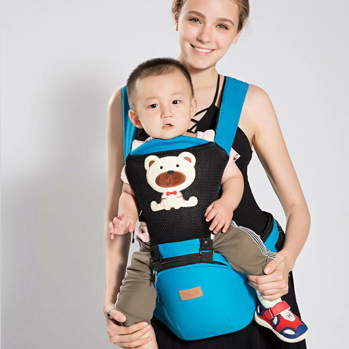 حمال الأطفال مع قاعدة جلوس