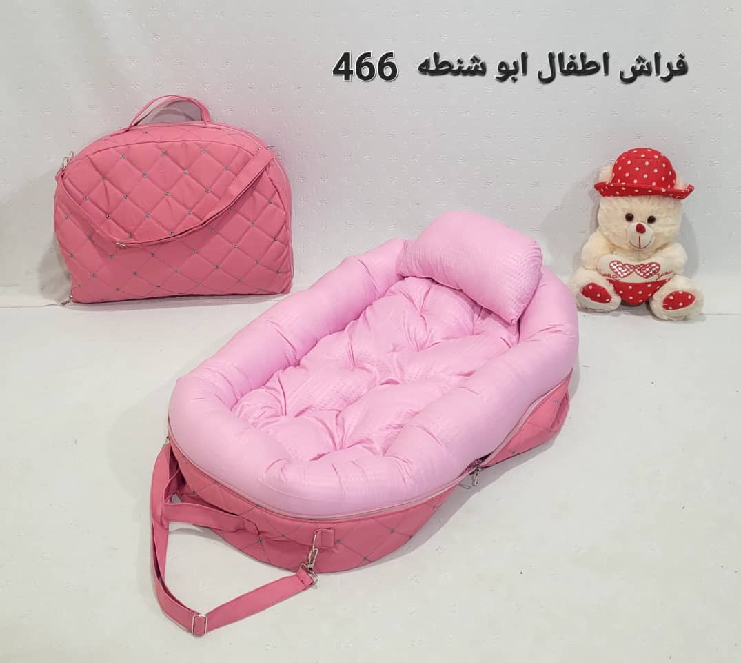 فراش أطفال ابو شنطة