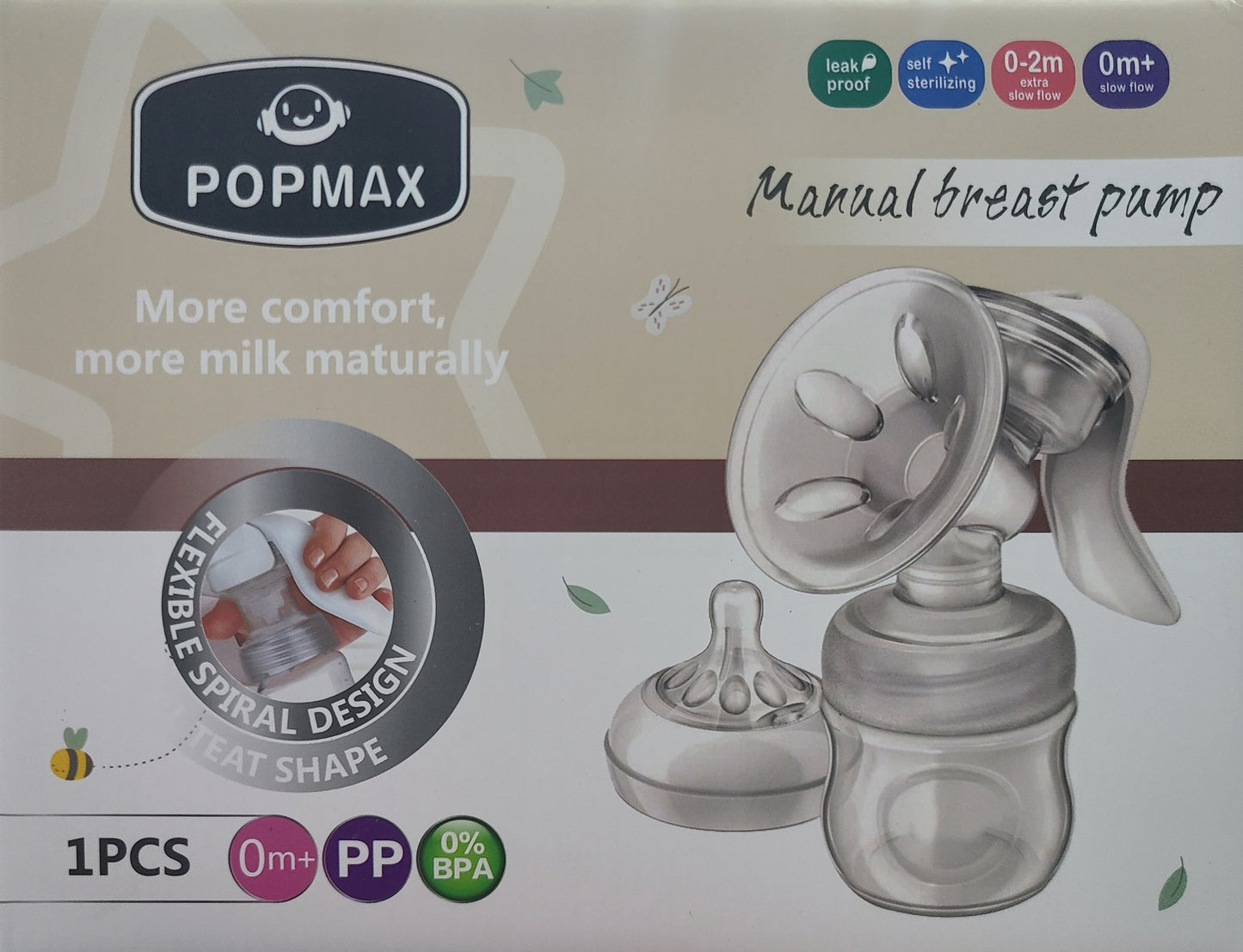 شفاط حليب يدوي (بوبي ماكس)