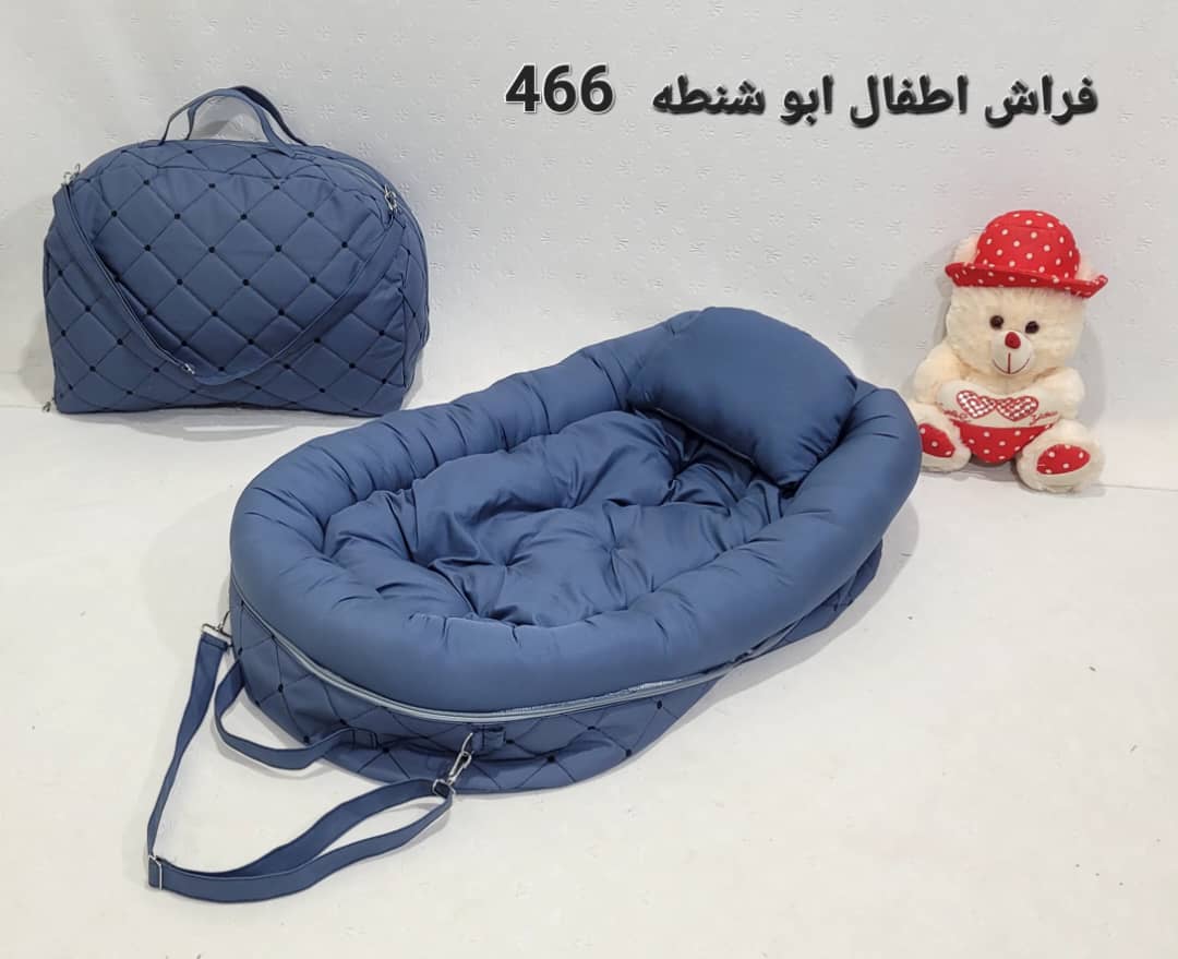 فراش أطفال ابو شنطة