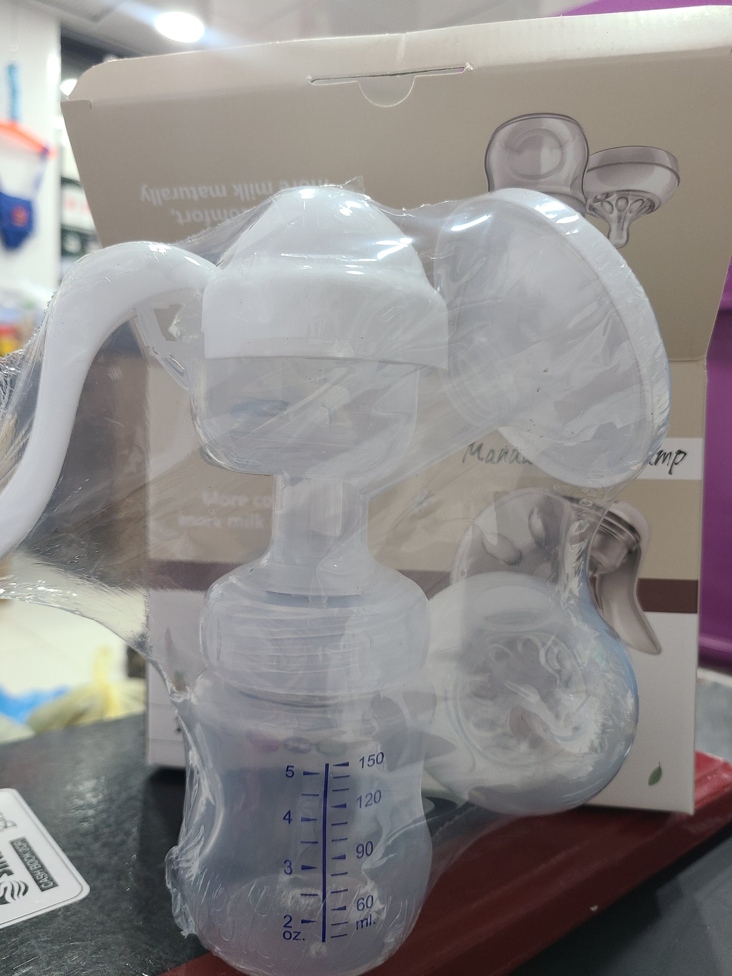 شفاط حليب يدوي (بوبي ماكس)