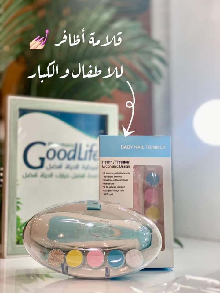 مبرد الأظافر الكهربائي