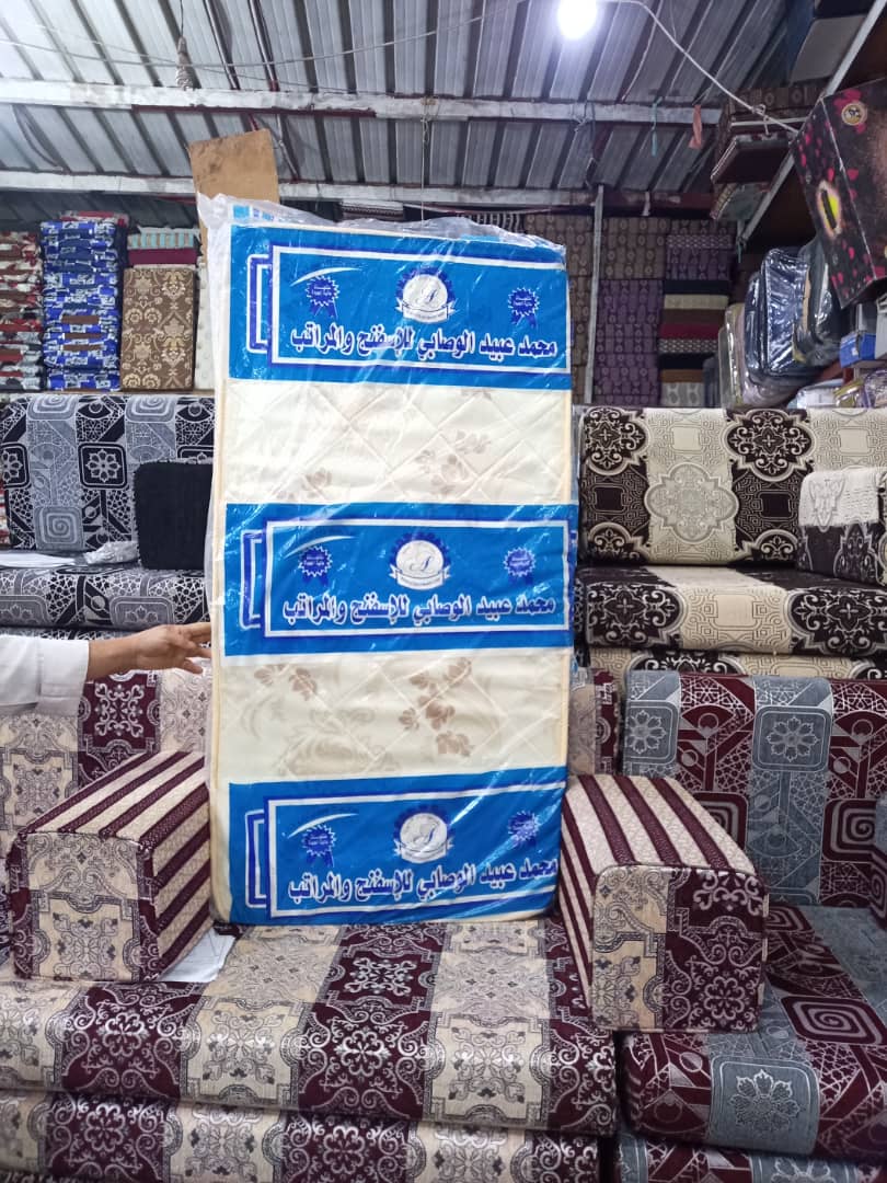 فرش سرير للأطفال