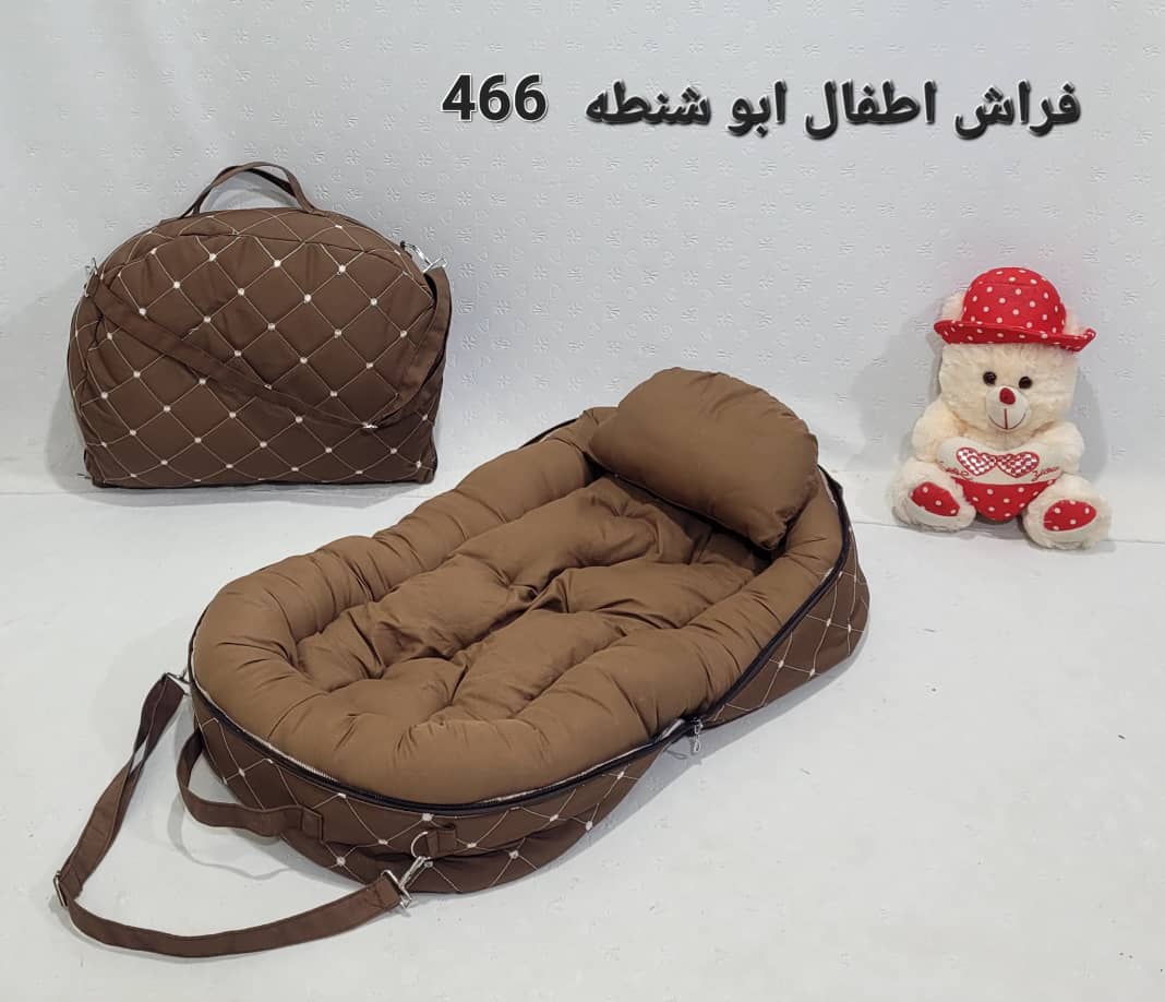 فراش أطفال ابو شنطة