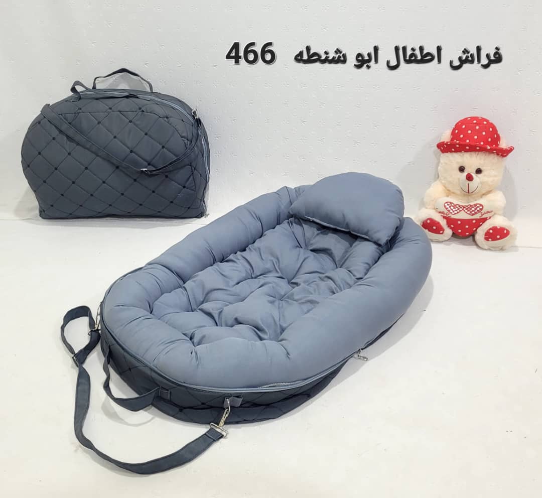 فراش أطفال ابو شنطة