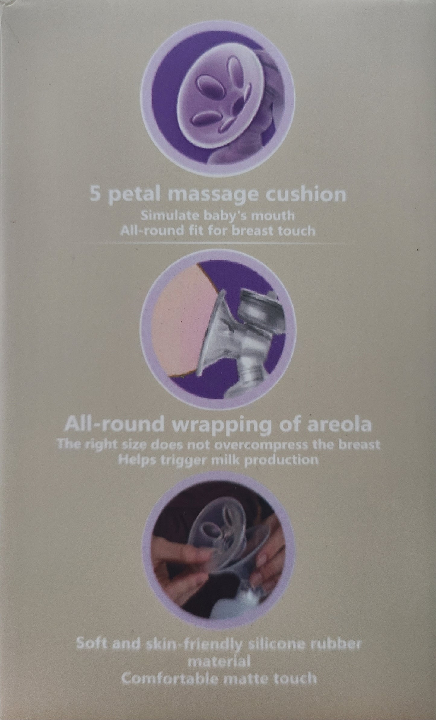 شفاط حليب يدوي (بوبي ماكس)