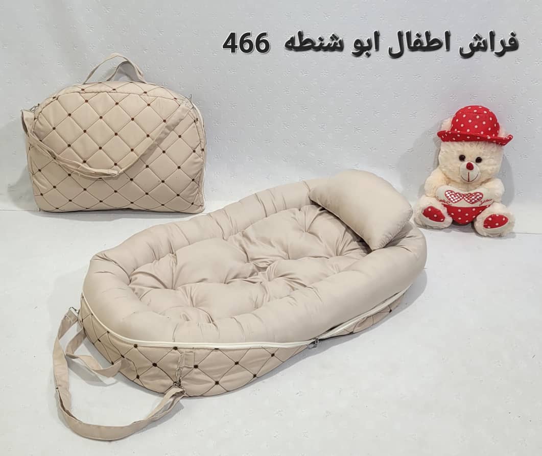 فراش أطفال ابو شنطة